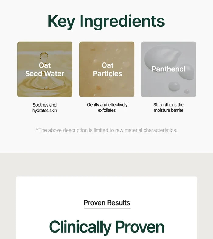 PURITO SEOUL - Oat In Gentle Exfoliating Face Cleanser