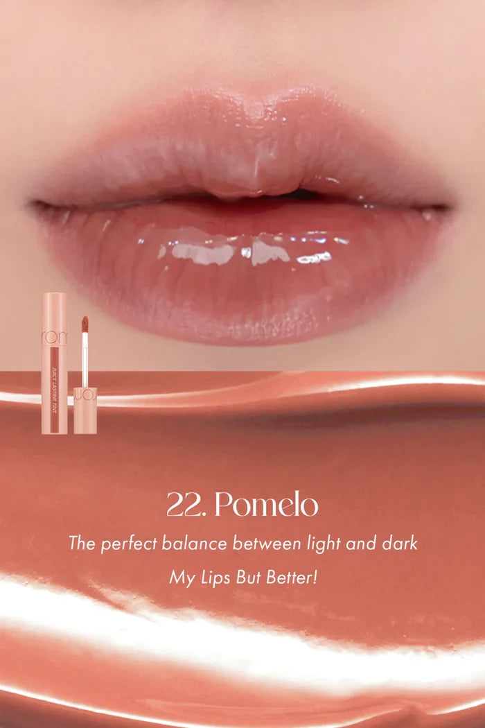 #Pomelo Skin