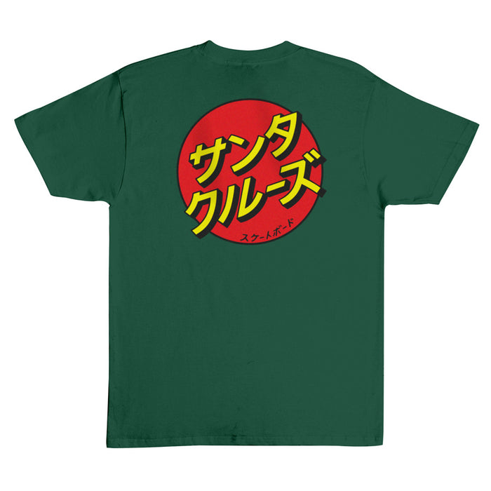 Santa Cruz Katakana Dot Heavyweight Forest Green S/s Shirt