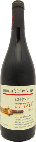 Shiloh Legend Ittai 2023 750ml