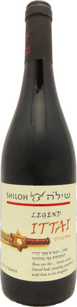 Shiloh Legend Ittai 2023 750ml