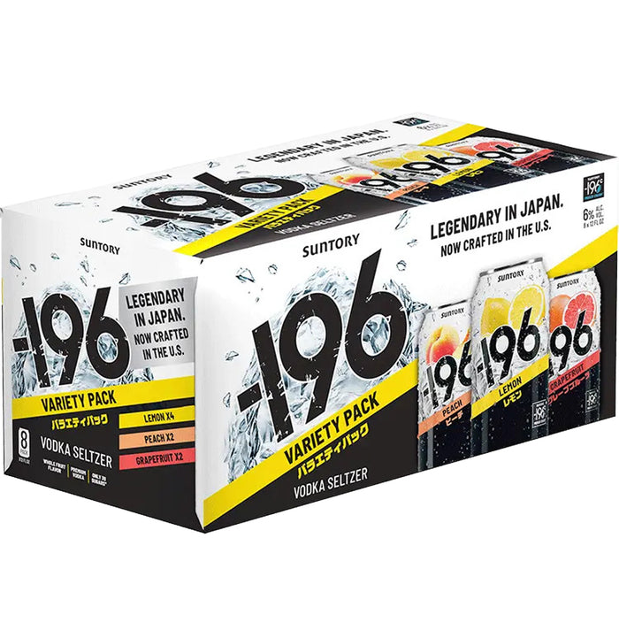 Suntory -196 Vodka Seltzer Variety 8pk Cans