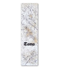 Tomo Marble - White Graphic Griptape