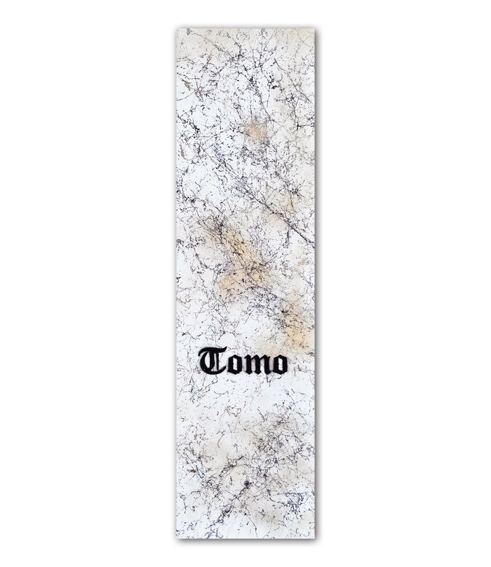 Tomo Marble - White Graphic Griptape
