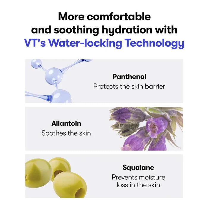 VT - Glucamune Essence