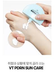 VT - PDRN Moist Tone Up Sun Essence